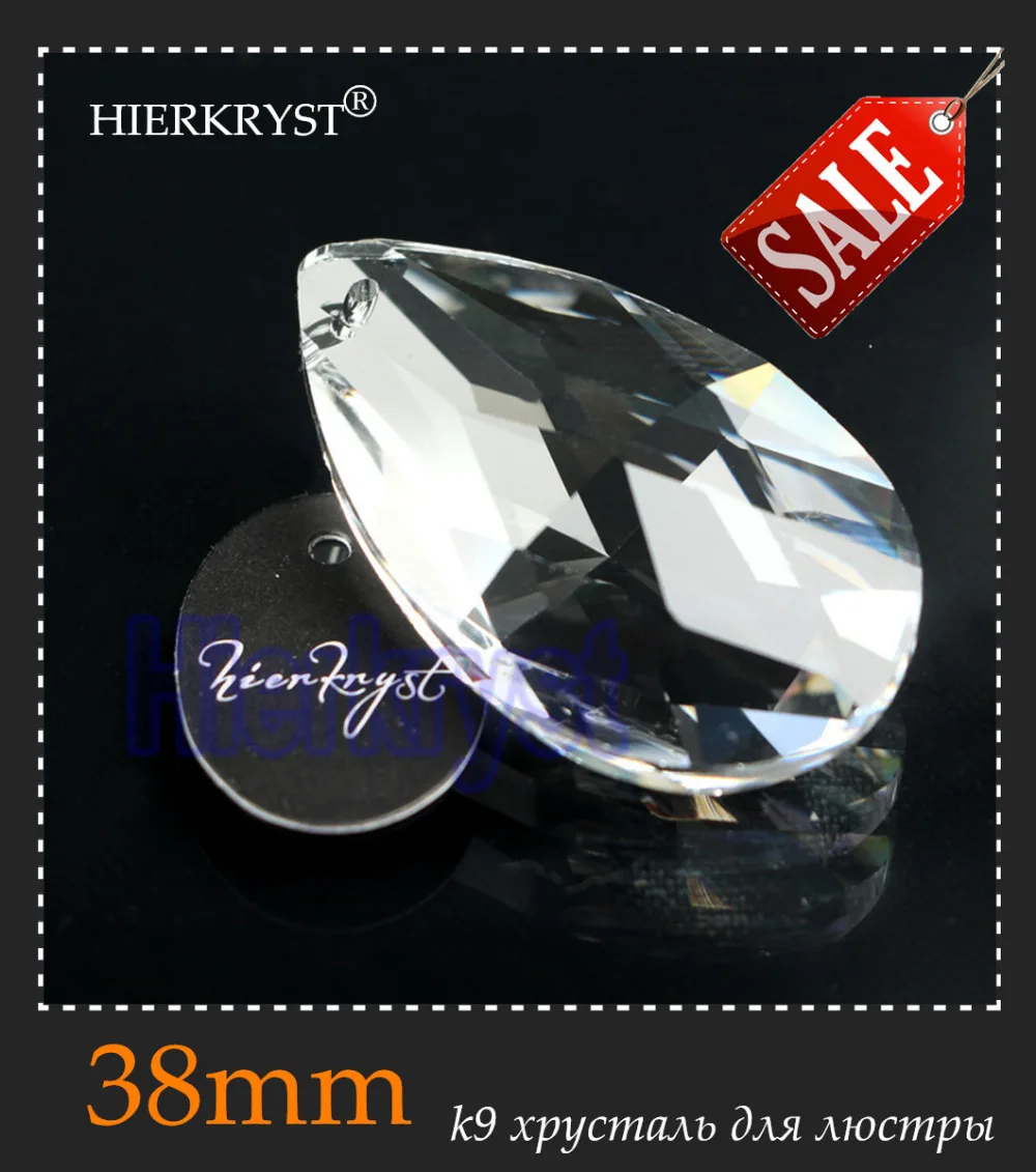 HIERKYST 50 pcs K9 Glass Crystal Prisms Pendants Chandeliers Parts Lustres Rainbow Lamp Lighting Hang Drops 38mm 1.49" #2245-1D
HIERKYST 50 pcs K9 Glass Crystal Prisms Pendants Chandeliers Parts Lustres Rainbow Lamp Lighting Hang Drops 38mm 1.49" #2245-1D