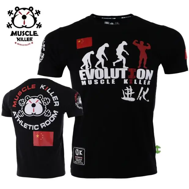 VSZAP fighting fight sports MMA short sleeved T shirt wulin wind muaythai broadcast for fitness male muscle training clothes
VSZAP fighting fight sports MMA short sleeved T shirt wulin wind muaythai broadcast for fitness male muscle training clothes