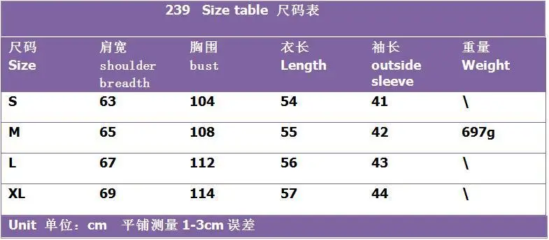 Broken Holes Denim Jackets for Women BF Wind A Bow on The Back Jeans Jackets Coat Girl Student Loose Coats Overcoat Plus Size
Broken Holes Denim Jackets for Women BF Wind A Bow on The Back Jeans Jackets Coat Girl Student Loose Coats Overcoat Plus Size
