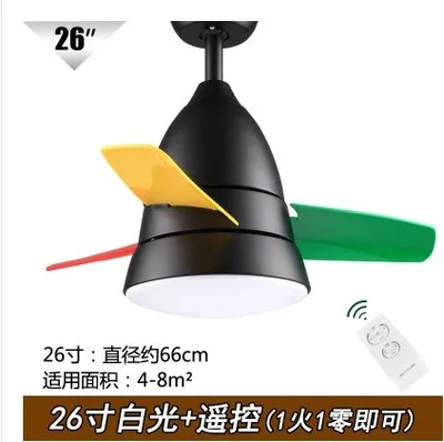 Ceiling Fan 26 inch 66cm Modern/Contemporary Painting Feature for LED Metal Bedroom Kids Room 85-265v
Ceiling Fan 26 inch 66cm Modern/Contemporary Painting Feature for LED Metal Bedroom Kids Room 85-265v