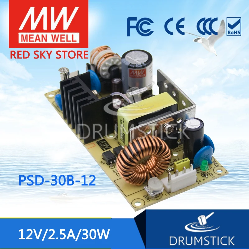 MEAN WELL PSD 30B 12 12В 2.5а meanwell 30 30Вт конвертер с одним выходом DC DC|converter 12v|dc-dc converter 12v12v |