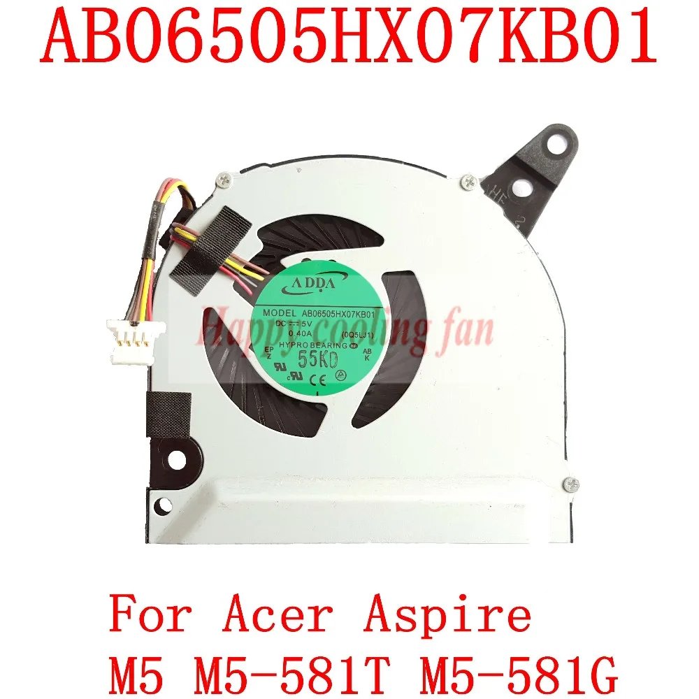 Новый и оригинальный AB06505HX07KB01 0Q5LJ1 4 контакта для Acer Aspire M5 Стандартный Вентилятор охлаждения процессора ноутбука
Новый и оригинальный AB06505HX07KB01 0Q5LJ1 4 контакта для Acer Aspire M5 Стандартный Вентилятор охлаждения процессора ноутбука