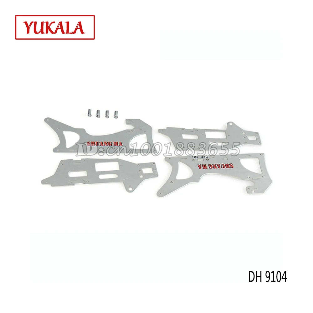 Бесплатная доставка Оптовая продажа/двойная лошадь DH 9104 запасные части основной каркас декоративные алюминиевые пластины 9104-11 для вертолета DH9104 RC
Бесплатная доставка Оптовая продажа/двойная лошадь DH 9104 запасные части основной каркас декоративные алюминиевые пластины 9104-11 для вертолета DH9104 RC