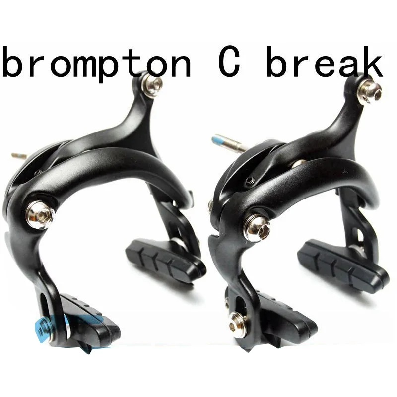2 шт. велосипедный суппорт тормоз для Brompton складной велосипед C