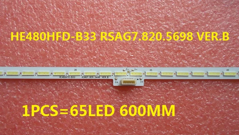 Ароматическая Светодиодная лента HE480HFD-B33 RSAG7.820.5698 VER. B 65LED 600 мм для LED48K370 LED48EC510N
Ароматическая Светодиодная лента HE480HFD-B33 RSAG7.820.5698 VER. B 65LED 600 мм для LED48K370 LED48EC510N