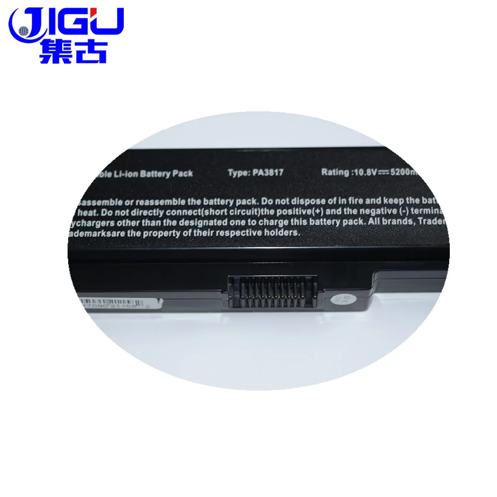 Аккумулятор JIGU для ноутбука Toshiba Satellite L700 L700D L730 L735 L740 L745 L745D L750 L750D L755 L755D L770 L770D L775