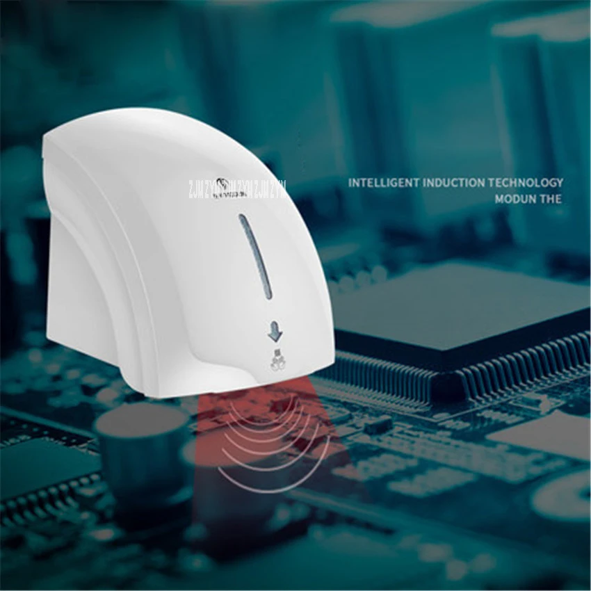 M-699 Sensor hand dryer automatic induction drying-hand machine hotel bathroom home blowing hot and cold dry hand machine 1800W
M-699 Sensor hand dryer automatic induction drying-hand machine hotel bathroom home blowing hot and cold dry hand machine 1800W
