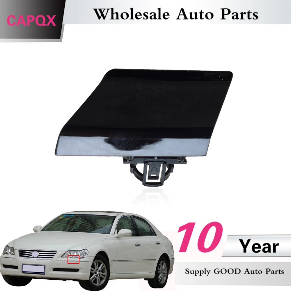 Крышка QX для Honda Reiz 2005 2006 2007 2008 2009 передняя фара Омыватель форсунка крышка