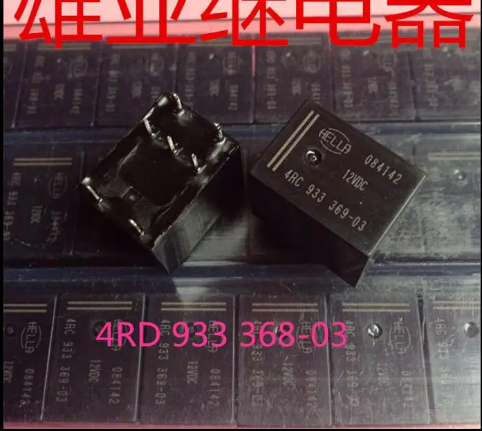 Горячая новинка реле 4RC933369-03 12VDC 4RC933369-03-12VDC 4RC93336903 12VDC DC12V DIP7 5 шт./лот
Горячая новинка реле 4RC933369-03 12VDC 4RC933369-03-12VDC 4RC93336903 12VDC DC12V DIP7 5 шт./лот