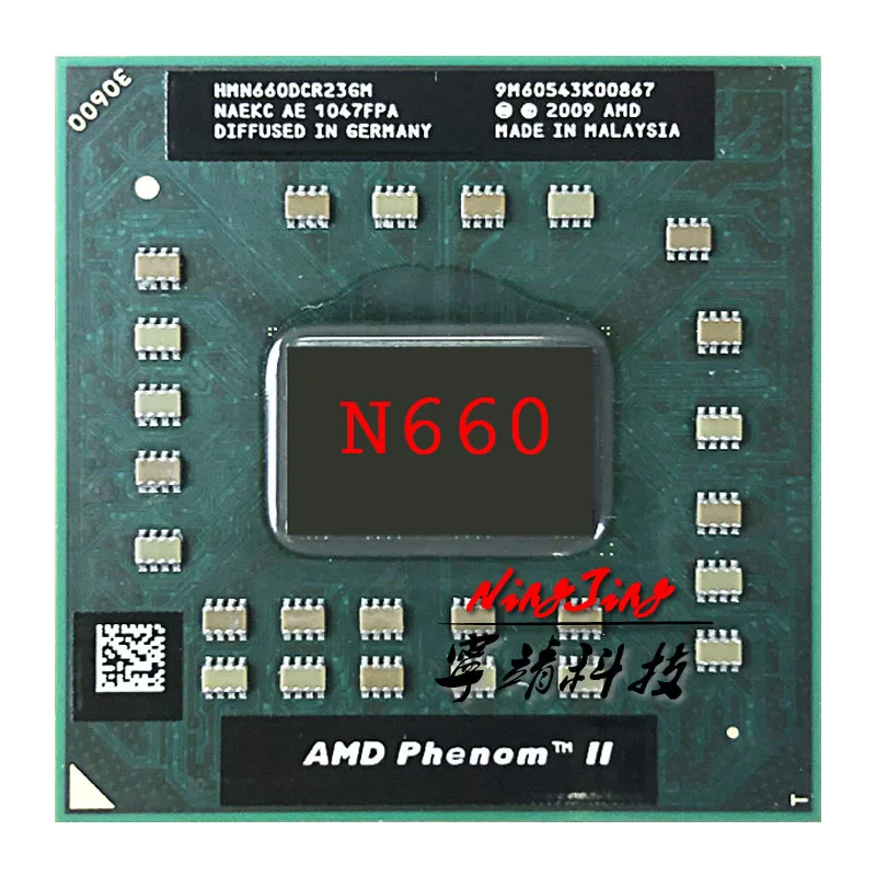 Двухъядерный процессор AMD Phenom II мобильный N660 3 0 ГГц двухъядерный с двойной