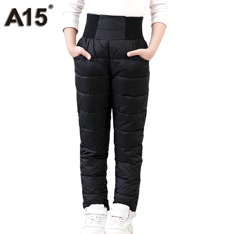 Детские плотные штаны A15 на мальчика или девочку теплые зимние ветростойкие