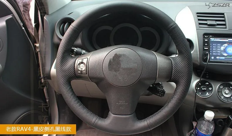 For Toyota RAV4/Yaris/Vios 2006-2009 Black Leather Steering Wheel Cover Automotive Interior Trim Parts Z2EB014
For Toyota RAV4/Yaris/Vios 2006-2009 Black Leather Steering Wheel Cover Automotive Interior Trim Parts Z2EB014