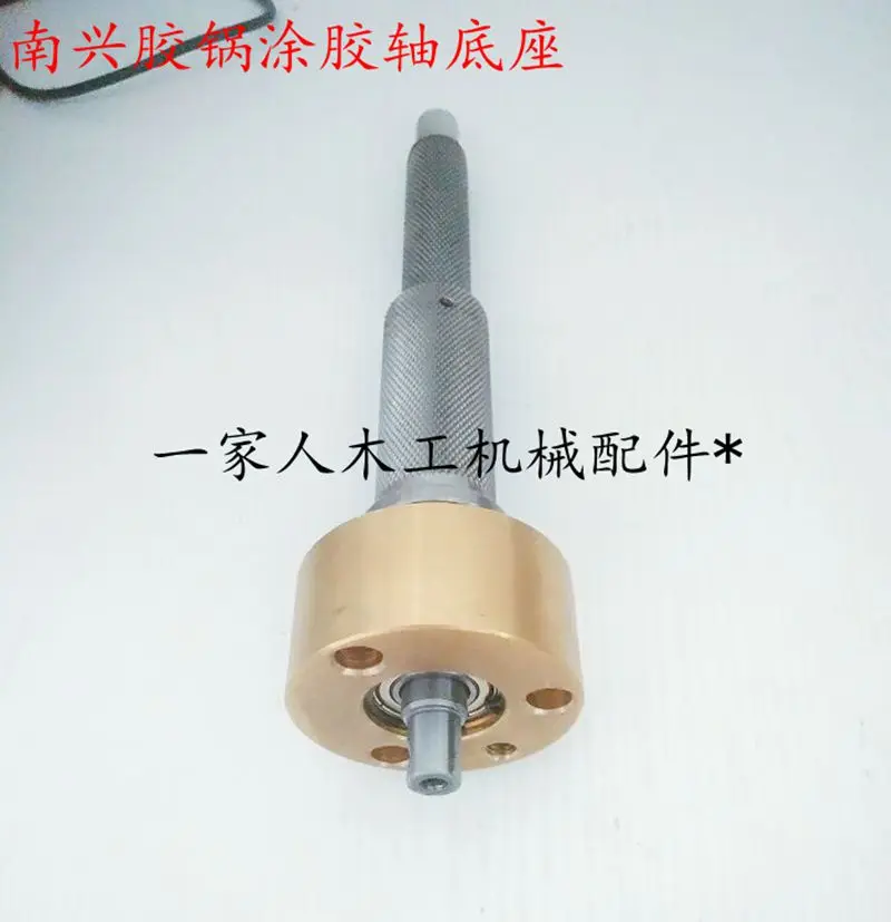 Резиновое покрытие для кромкооблицовочной машины Nanxing, набор резиновых оснований для валов, приклеиваемый вал, детали для деревообрабатыва...
Резиновое покрытие для кромкооблицовочной машины Nanxing, набор резиновых оснований для валов, приклеиваемый вал, детали для деревообрабатыва...