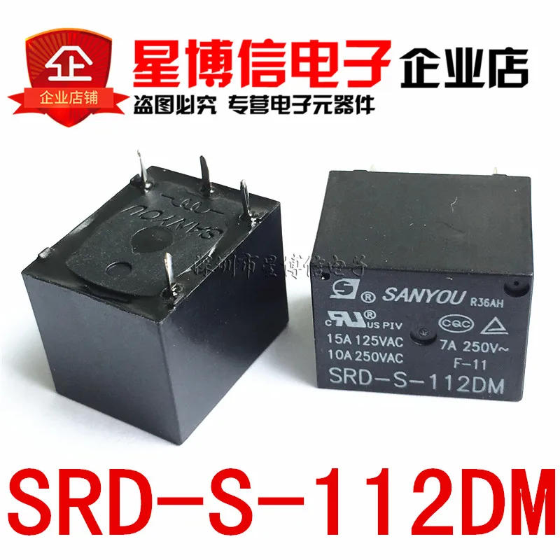 Бесплатная доставка 10 шт SRD-S-112DM DIP-4P 4PIN SANYO реле питания 12В 1-CH нормально открытый опт
Бесплатная доставка 10 шт SRD-S-112DM DIP-4P 4PIN SANYO реле питания 12В 1-CH нормально открытый опт