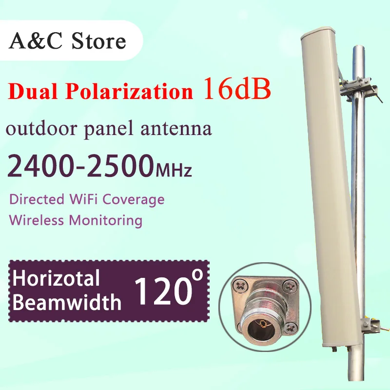 dual polarization wifi antenna 2.4G 16dBi 120degree outdoor panel antenna for ap sector N-female
dual polarization wifi antenna 2.4G 16dBi 120degree outdoor panel antenna for ap sector N-female