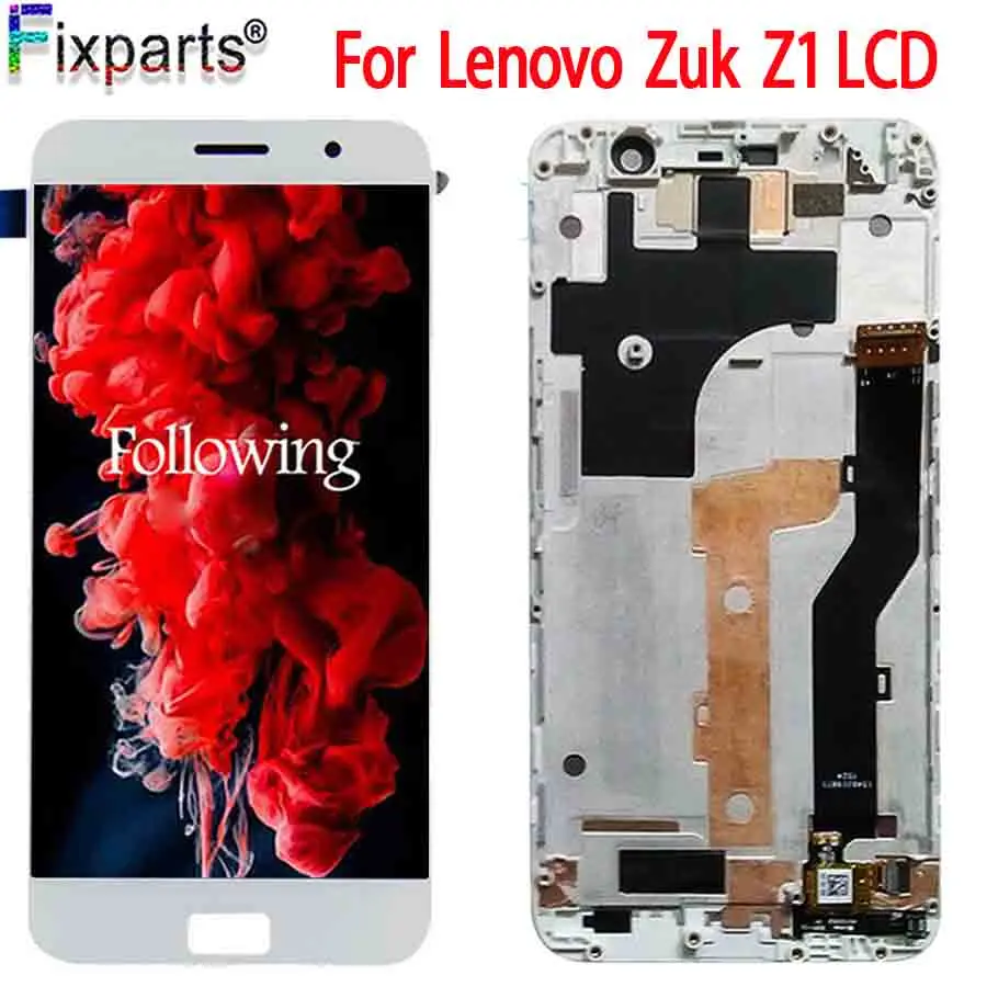 ЖК дисплей 5 дюйма для Lenovo ZUK Z1 дигитайзер сенсорного экрана в сборе с рамкой