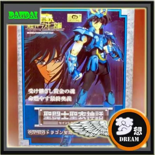 Saint Seiya" Original BANDAI Tamashii Nations Saint Cloth EX Action Figure - Dragon Shiryu old version
Saint Seiya" Original BANDAI Tamashii Nations Saint Cloth EX Action Figure - Dragon Shiryu old version
