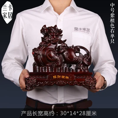 Office room living room decorations shops gifts opened dance handicraft mythical wild animal crafts furniture resin handicraft
Office room living room decorations shops gifts opened dance handicraft mythical wild animal crafts furniture resin handicraft