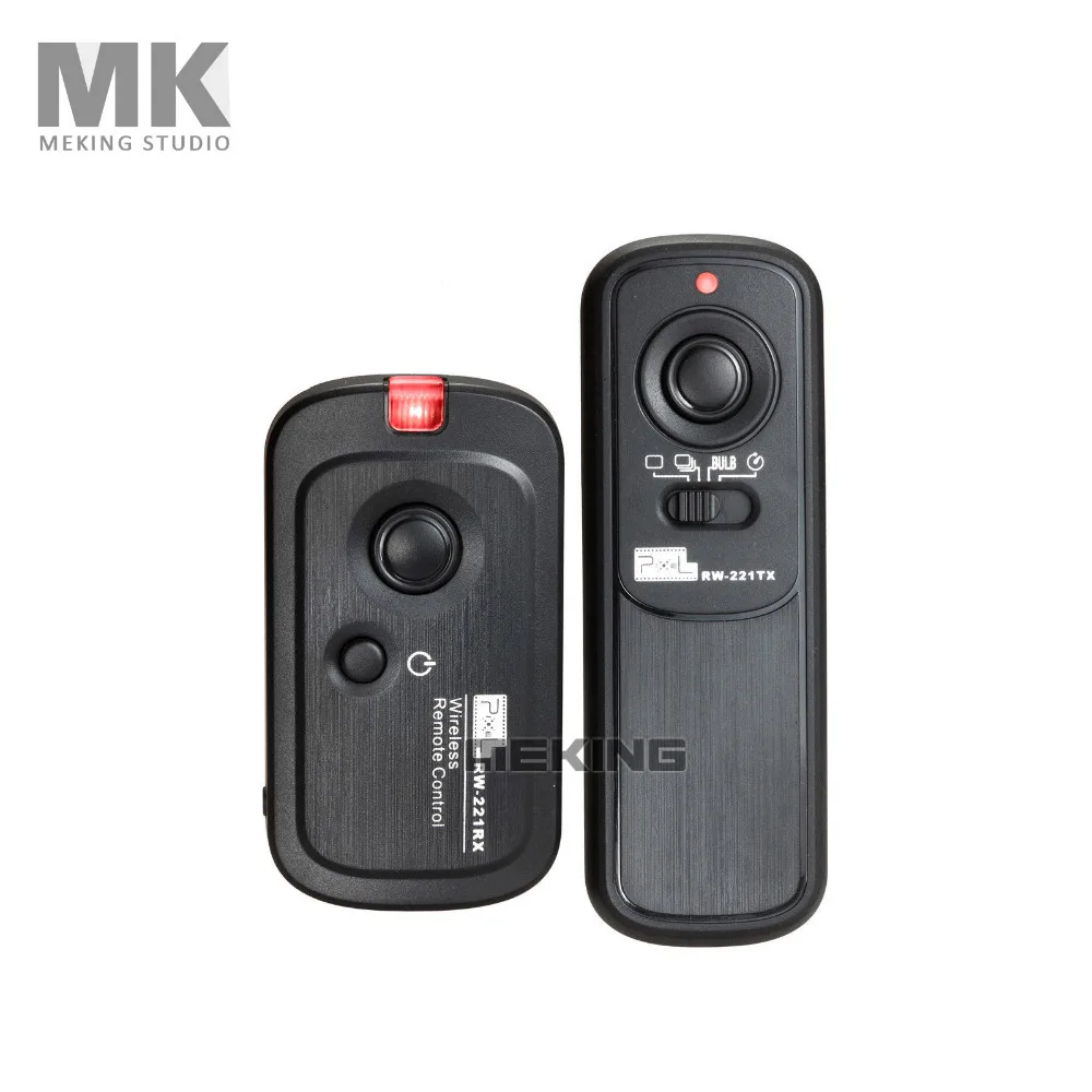 Pixel RW 221 DC2 беспроводной пульт дистанционного управления спуском затвора для Nikon