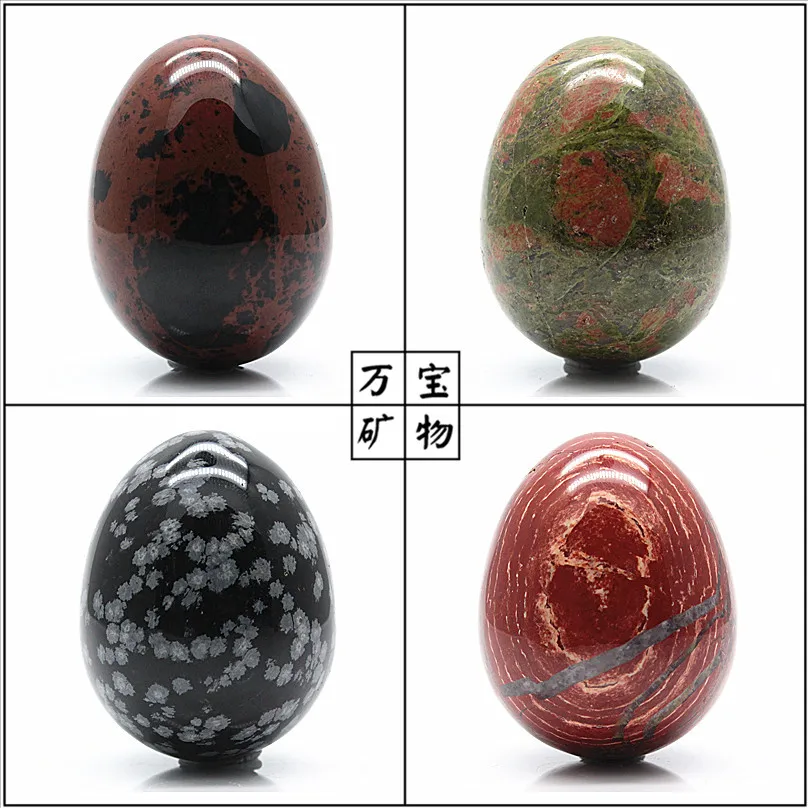 Natural high quality egg-shaped crystal semi-precious stones mineral crystal stone hand pieces playing stone ornaments
Natural high quality egg-shaped crystal semi-precious stones mineral crystal stone hand pieces playing stone ornaments