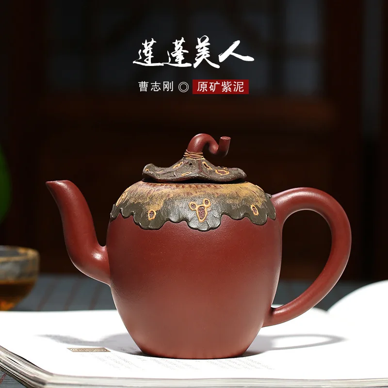 cao recommended lotus high-end beauty shoulder gift custom wholesale manufacturers selling a undertakes the teapot
cao recommended lotus high-end beauty shoulder gift custom wholesale manufacturers selling a undertakes the teapot