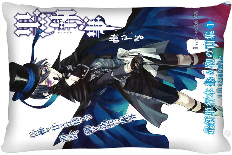 Hot sale Rectangle Pillowcase (two-sides) Custom Comfortable black butler pillow case Zippered Just Cover
Hot sale Rectangle Pillowcase (two-sides) Custom Comfortable black butler pillow case Zippered Just Cover