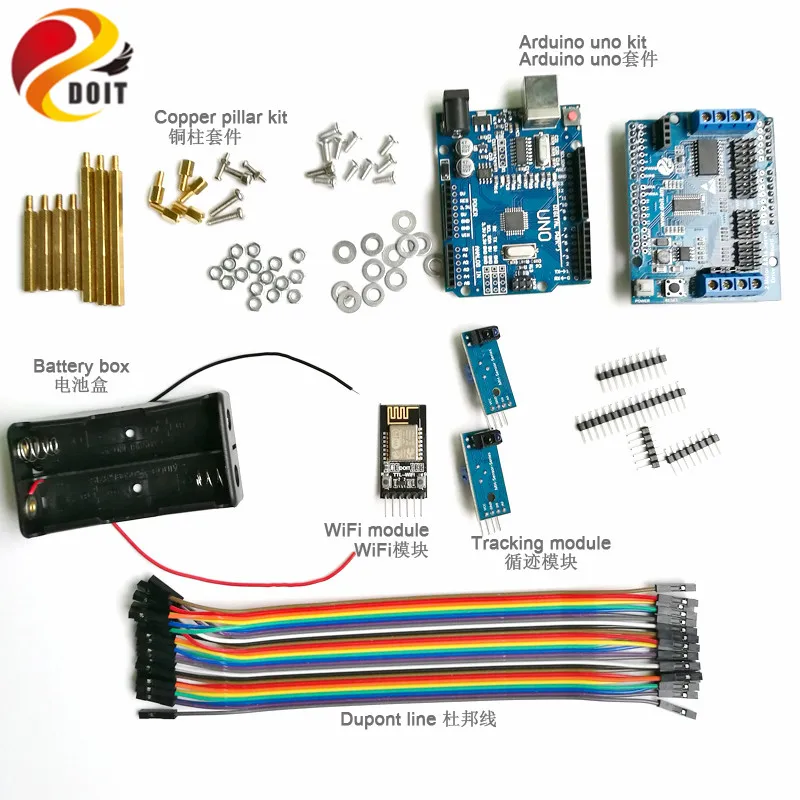1 Set WiFi Control Tracking kit for Robot Tank Chassis with UNO R3 Board+Motor Drive Shield Board+Tracking Module
1 Set WiFi Control Tracking kit for Robot Tank Chassis with UNO R3 Board+Motor Drive Shield Board+Tracking Module