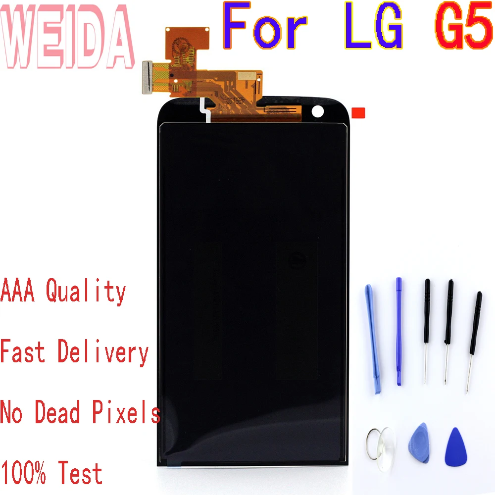 5,5 ''для LG G5 ЖК Дисплей кодирующий преобразователь сенсорного экрана в сборе без рамки бесплатный инструмент
5,5 ''для LG G5 ЖК Дисплей кодирующий преобразователь сенсорного экрана в сборе без рамки бесплатный инструмент
