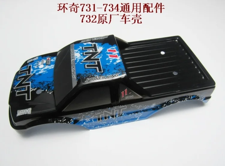 732 чехол для автомобиля 1/16 Huanqi HQ732 Запчасти для гоночного грузовика аксессуары
732 чехол для автомобиля 1/16 Huanqi HQ732 Запчасти для гоночного грузовика аксессуары