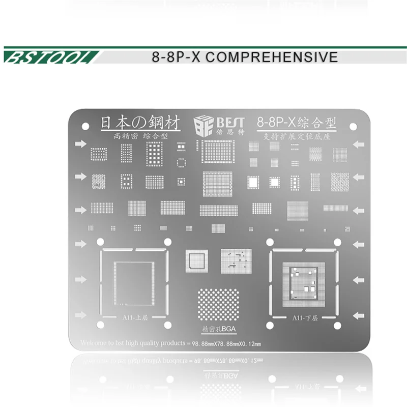 6 PCS IC Chip Universal BGA Reballing Stencil Kit set Solder Template For iPhone XR XS MAX X 8 8P 7 7P 6S 6P 5S 5C 5 Motherboard
6 PCS IC Chip Universal BGA Reballing Stencil Kit set Solder Template For iPhone XR XS MAX X 8 8P 7 7P 6S 6P 5S 5C 5 Motherboard