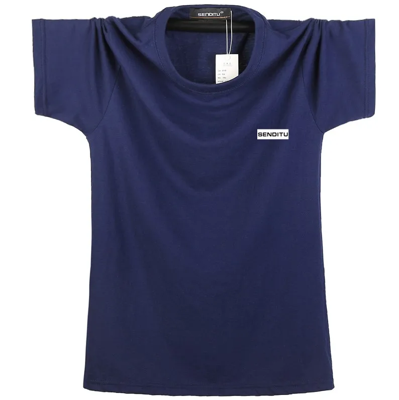 New Oversize Summer Slim Pure Color Fertilizer Plus Size Short Sleeve T-shirt Men Cotton O-neck Loose Short Sleeve Shirts 6XL
New Oversize Summer Slim Pure Color Fertilizer Plus Size Short Sleeve T-shirt Men Cotton O-neck Loose Short Sleeve Shirts 6XL