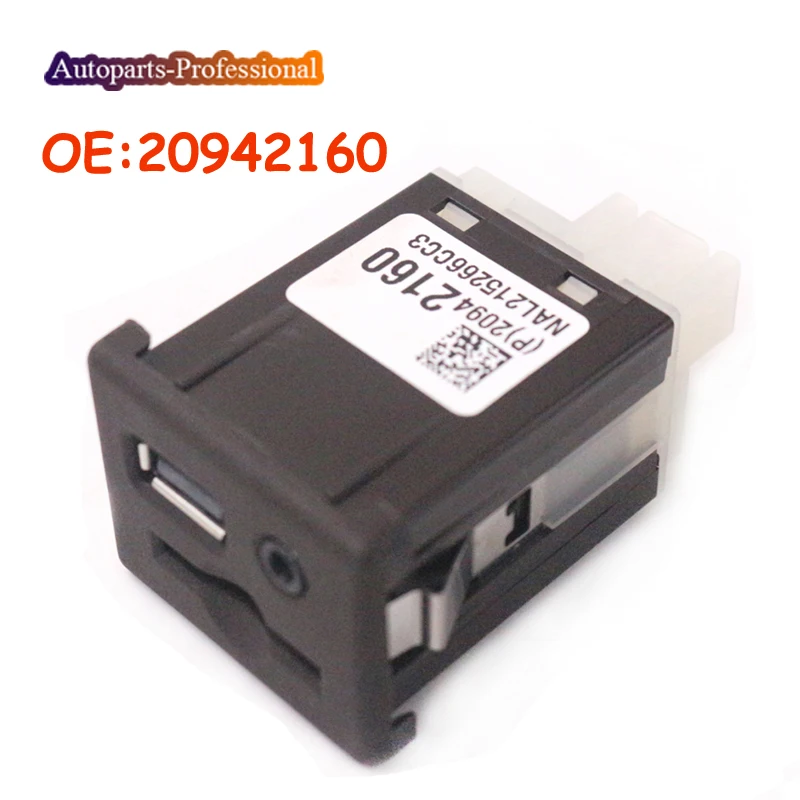 Новая высококачественная центральная консоль Aux/USB-порт подходит для GMC Buick Chevrolet 20942160
Новая высококачественная центральная консоль Aux/USB-порт подходит для GMC Buick Chevrolet 20942160