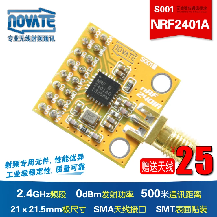 3pcs nRF2401A/2.4G/0dBm/ wireless digital transmission RF module / transceiver communication module / 500 meters
3pcs nRF2401A/2.4G/0dBm/ wireless digital transmission RF module / transceiver communication module / 500 meters