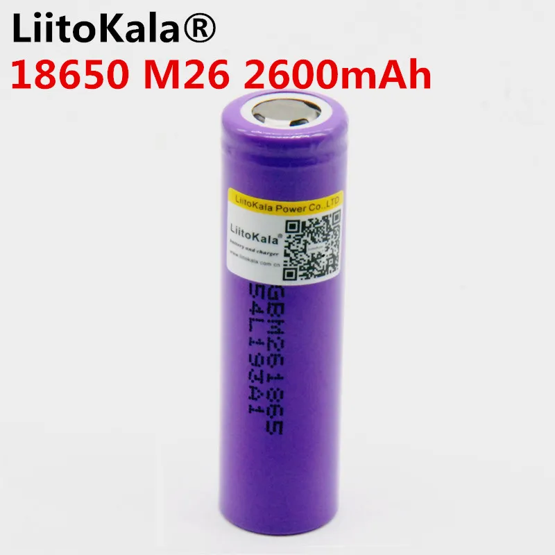 Литий ионная аккумуляторная батарея LiitoKala M26 100% оригинал 18650 2600 мАч 10A 2500