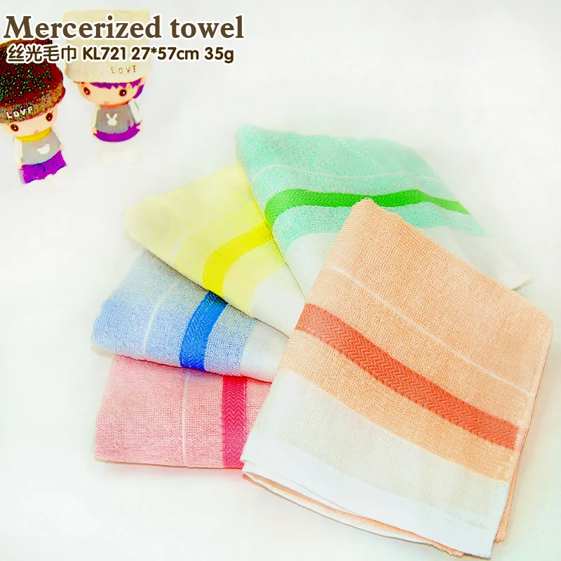Top Fashion Plain color towel Best Bathroom Beach Wash Cotton Towels Washcloths Face Towl For Home Supplier
Top Fashion Plain color towel Best Bathroom Beach Wash Cotton Towels Washcloths Face Towl For Home Supplier