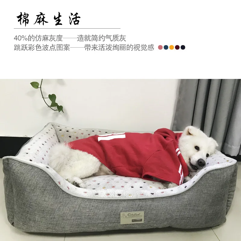 best selling pet supplies Pet Supplies Home Luxury Dog Bed Cat nest Hand Wash Mechanical Wash Breathable Waterproof
best selling pet supplies Pet Supplies Home Luxury Dog Bed Cat nest Hand Wash Mechanical Wash Breathable Waterproof