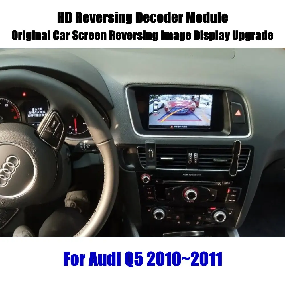 Для Audi Q5 80A 2018-2022 2023 Автомобильная камера заднего вида парковочная камера Full HD CCD декодер аксессуары
Для Audi Q5 80A 2018-2022 2023 Автомобильная камера заднего вида парковочная камера Full HD CCD декодер аксессуары
