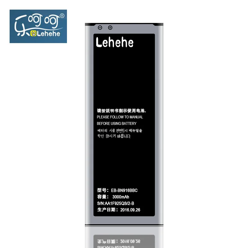 Аккумулятор для Samsung Galaxy Note4 N9100 N9108V N9106 N9109W EB-BN916BBC сменная батарея 3000 мАч без NFC