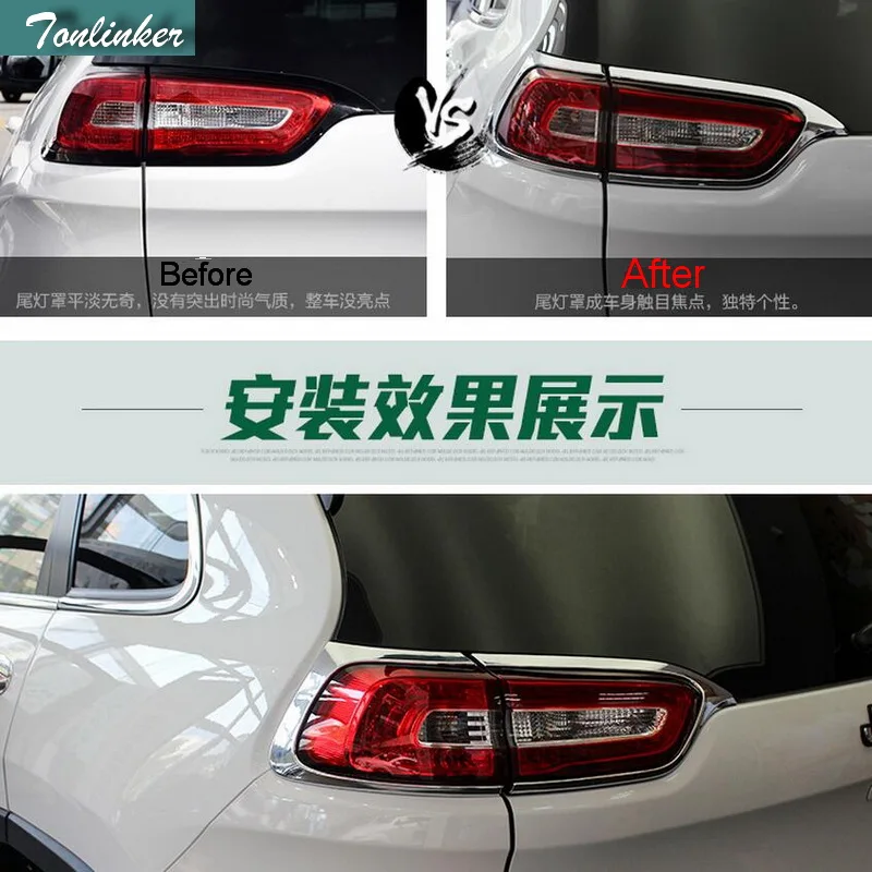 Tonlinker 2 PCS DIY Car styling NEW ABS Chrome the front rear headlight light cover case Stickers for JEEP cherokee 2014-16
Tonlinker 2 PCS DIY Car styling NEW ABS Chrome the front rear headlight light cover case Stickers for JEEP cherokee 2014-16