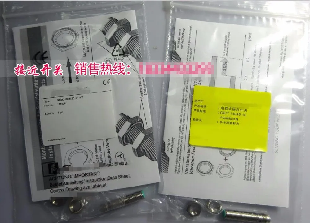 Original new 100% quality low price sales new inductance sensor NBB2-8GM25-E1-V3 NBB4-12GM60-E1-M proximity switch
Original new 100% quality low price sales new inductance sensor NBB2-8GM25-E1-V3 NBB4-12GM60-E1-M proximity switch