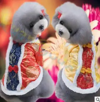 Зимний костюм для щенка, одежда для собак и кошек, костюм в китайском стиле для питомца Тан, куртка для новогодней кошки, праздничные наряды ...
Зимний костюм для щенка, одежда для собак и кошек, костюм в китайском стиле для питомца Тан, куртка для новогодней кошки, праздничные наряды ...