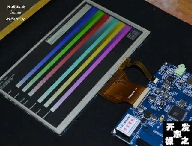 Для макетной платы STM32 с 7-дюймовым цветным сенсорным экраном, встроенным MP3, CAN Ethernet
Для макетной платы STM32 с 7-дюймовым цветным сенсорным экраном, встроенным MP3, CAN Ethernet