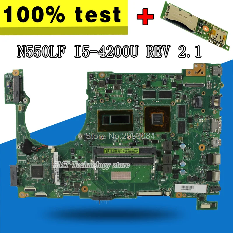 send board+N550LF Motherboard i5-4200U For Asus N550LF N550L Laptop motherboard N550LF Mainboard N550LF Motherboard test 100% OK
send board+N550LF Motherboard i5-4200U For Asus N550LF N550L Laptop motherboard N550LF Mainboard N550LF Motherboard test 100% OK