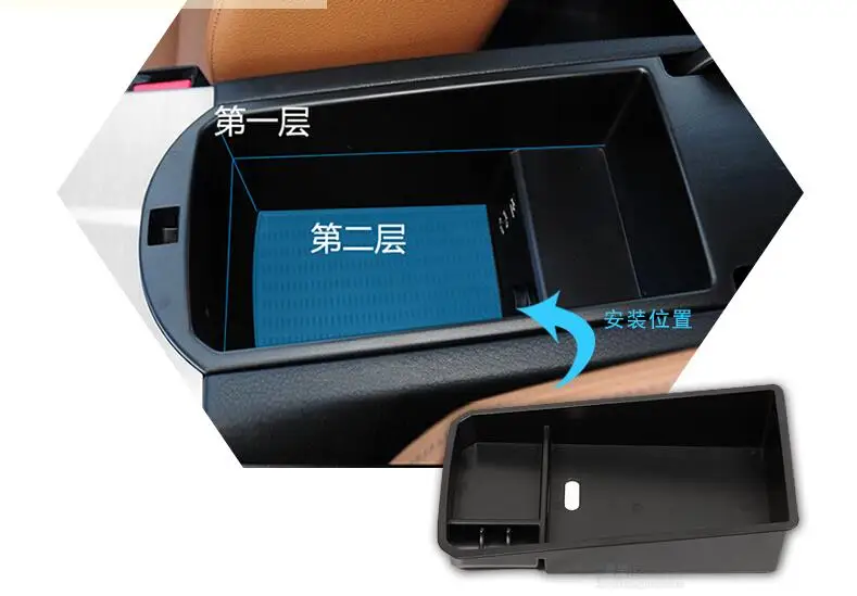 Lapetus Central Storage Pallet Armrest Container Multifunction Box Cover Kit Fit For BMW X6 F16 2015 2016 2017 Black Plastic
Lapetus Central Storage Pallet Armrest Container Multifunction Box Cover Kit Fit For BMW X6 F16 2015 2016 2017 Black Plastic