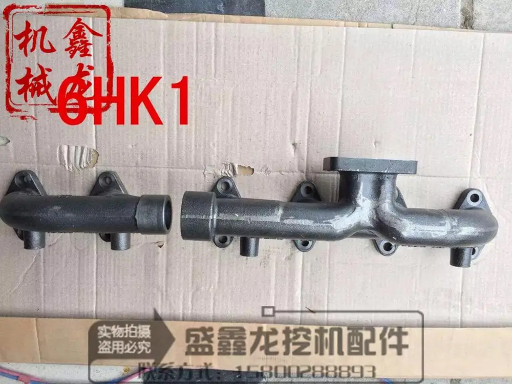 Запчасти для экскаватора, выхлопные трубы двигателя Isuzu 6HK1/ Komatsu / Hitachi / Kobelco / Carter / 31
Запчасти для экскаватора, выхлопные трубы двигателя Isuzu 6HK1/ Komatsu / Hitachi / Kobelco / Carter / 31