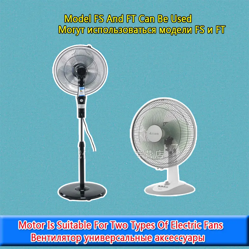1.2UF 450V Fan Capacitor Pure Copper Fan Motor 60W Fan Replacement Spare Parts 220V 50Hz Original Part
1.2UF 450V Fan Capacitor Pure Copper Fan Motor 60W Fan Replacement Spare Parts 220V 50Hz Original Part
