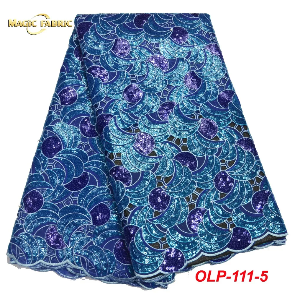 African organza fabric 2022 double organza lace fabric Sequins Swiss voile lace wedding African Dress fabric BK007
African organza fabric 2022 double organza lace fabric Sequins Swiss voile lace wedding African Dress fabric BK007