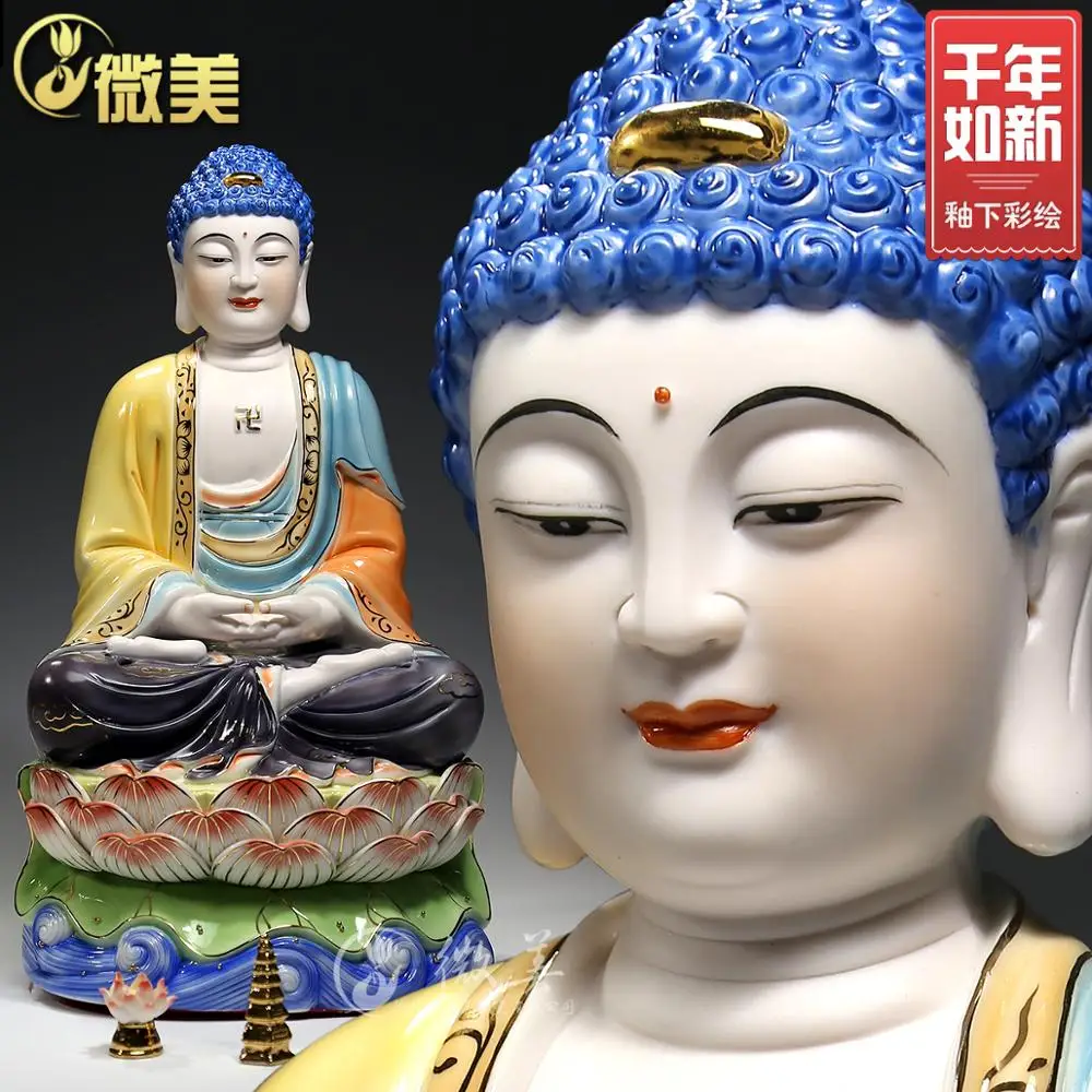 Dehua ceramics sit under glaze bearing size Sam West Shakya Muni Buddha Amitabha Buddha
Dehua ceramics sit under glaze bearing size Sam West Shakya Muni Buddha Amitabha Buddha