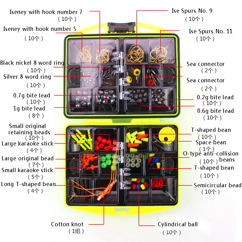 24 Compartments Fishing Tackle Box Full Loaded Hook Spoon Water-Resistant Swivels Fishing Accessories Sinker Fishing Box Tackle
24 Compartments Fishing Tackle Box Full Loaded Hook Spoon Water-Resistant Swivels Fishing Accessories Sinker Fishing Box Tackle