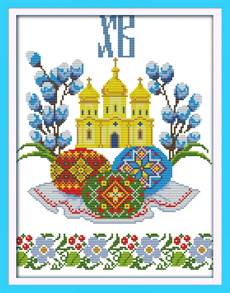 Пасхальные яйца (6), Набор для вышивки крестиком, мультяшный рисунок на Хэллоуин, DMC, цвет 18ct 14ct 11ct, набор для рукоделия
Пасхальные яйца (6), Набор для вышивки крестиком, мультяшный рисунок на Хэллоуин, DMC, цвет 18ct 14ct 11ct, набор для рукоделия
